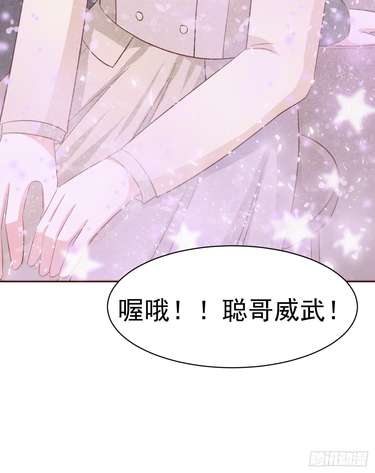 第十九话39
