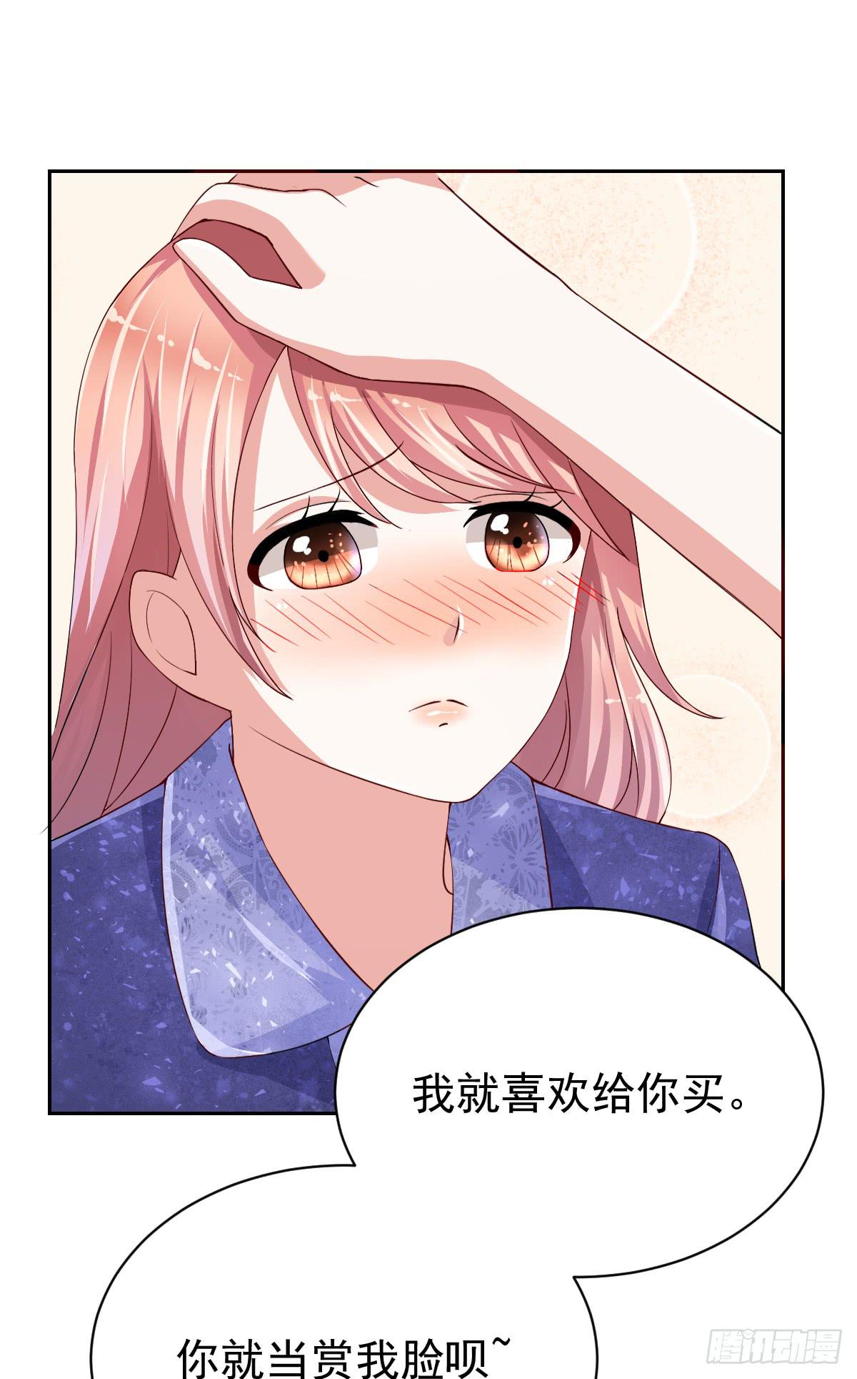 第二十一话25