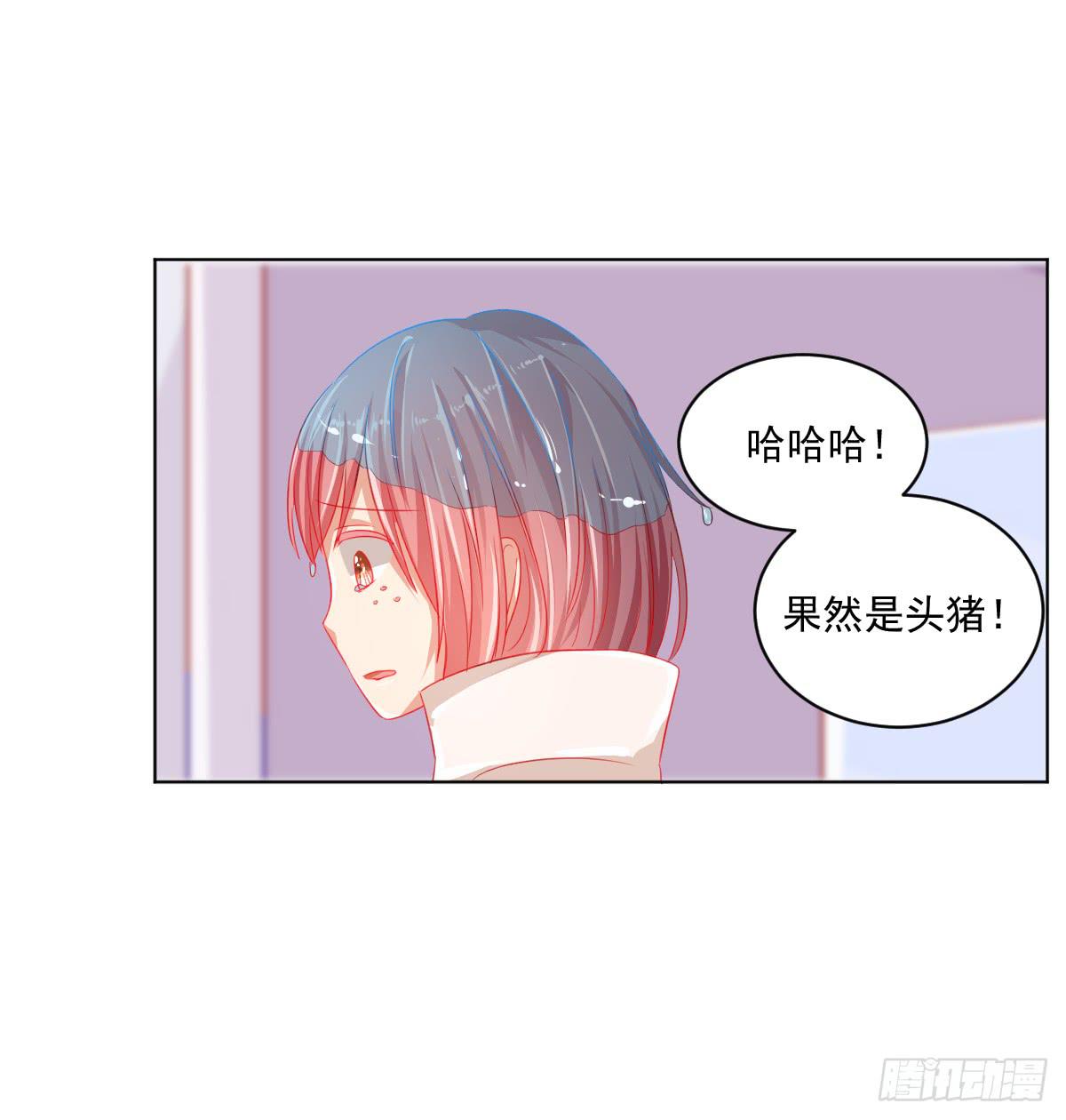 第二话17