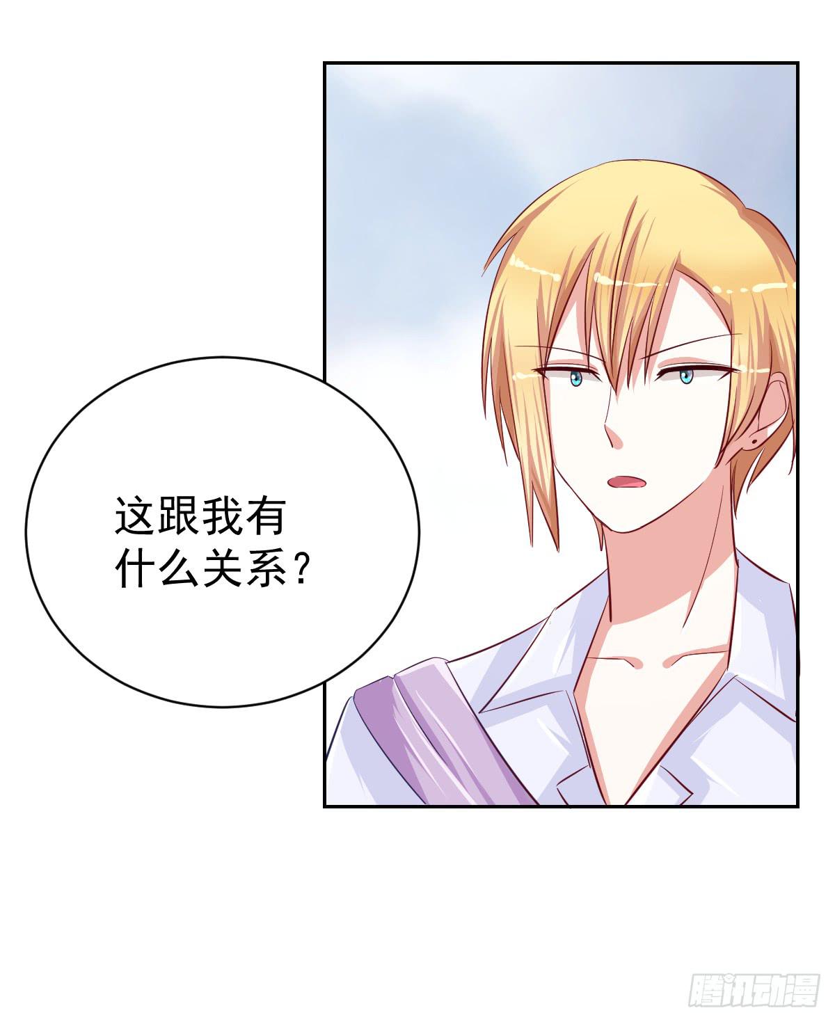 第十四话11