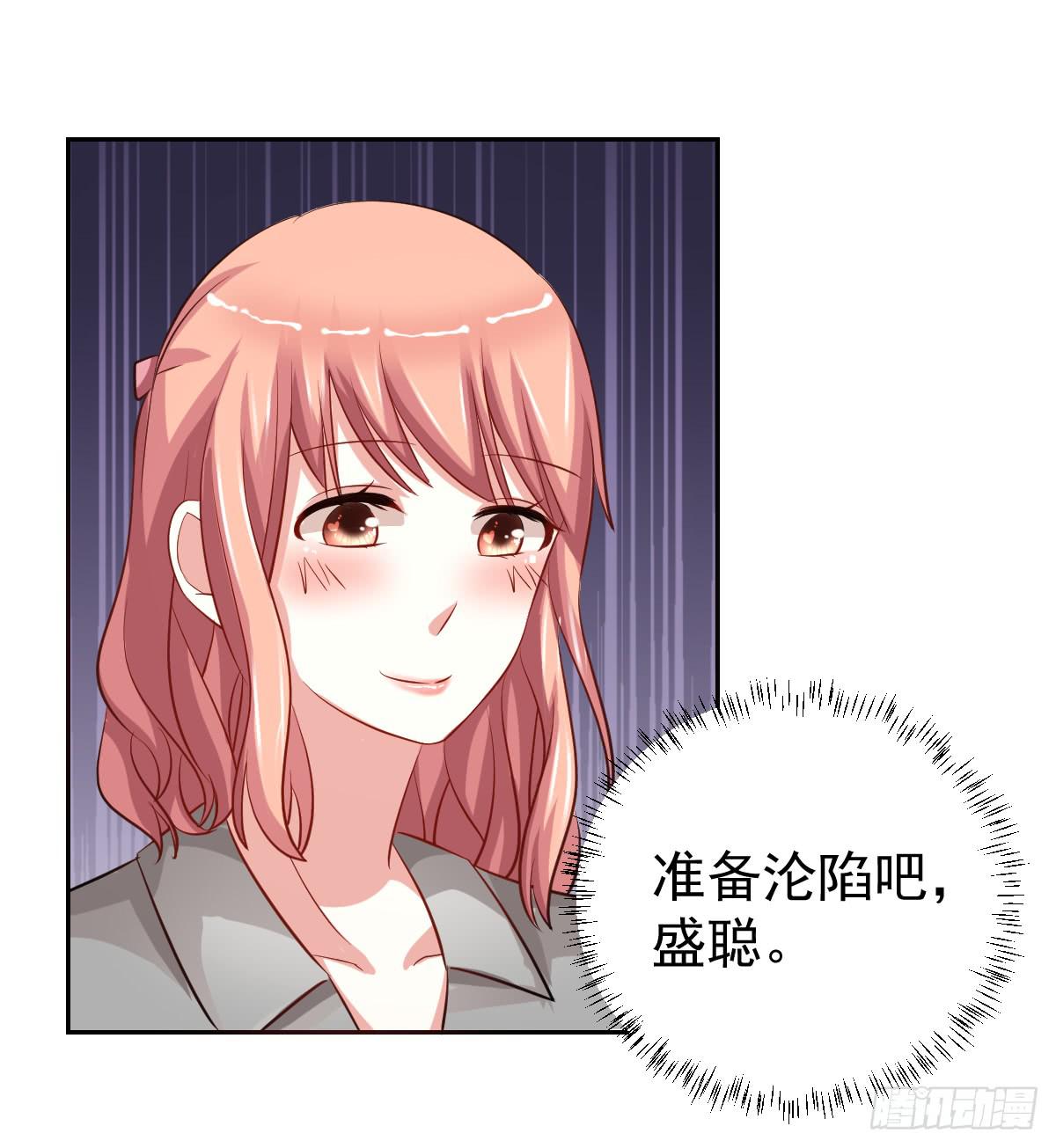 第十六话49