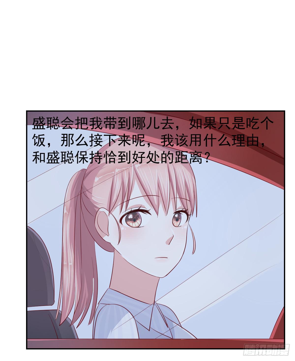 第十三话6