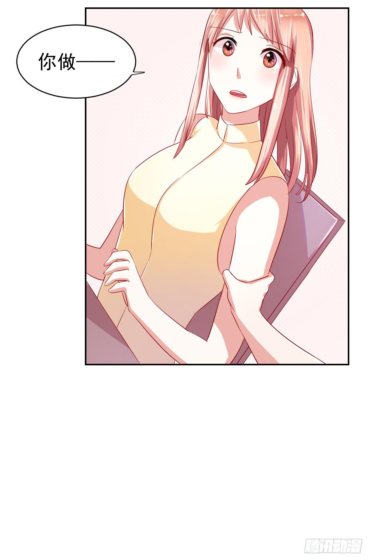 第十话20