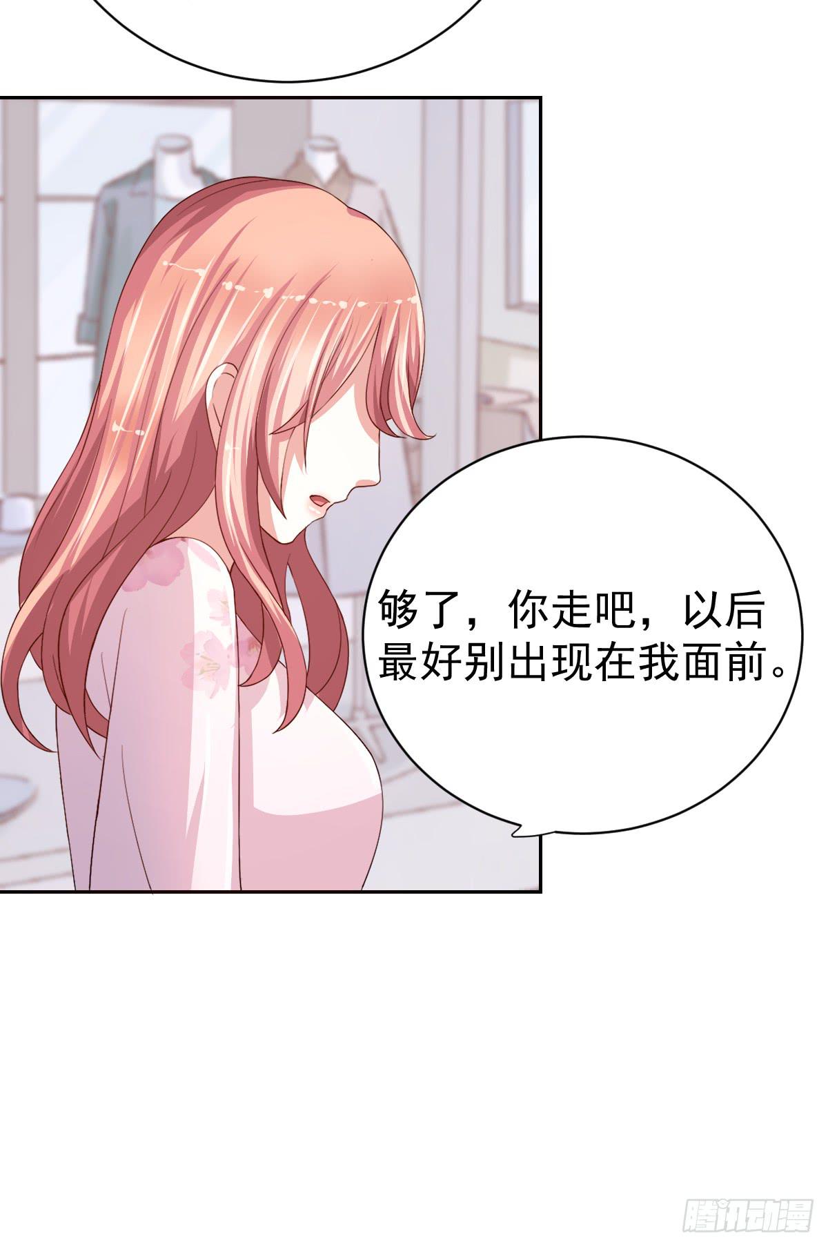第二十一话11