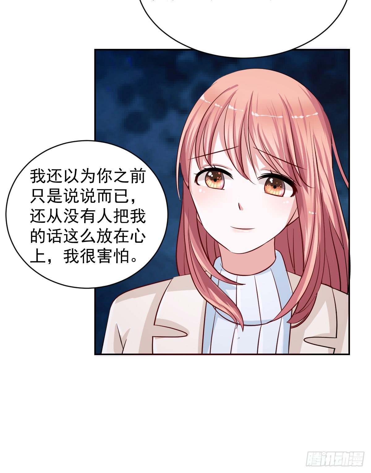 第十八话9