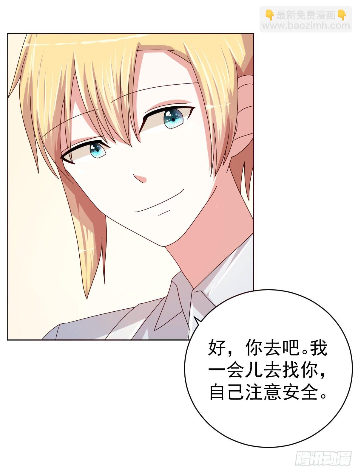 第三十七话7