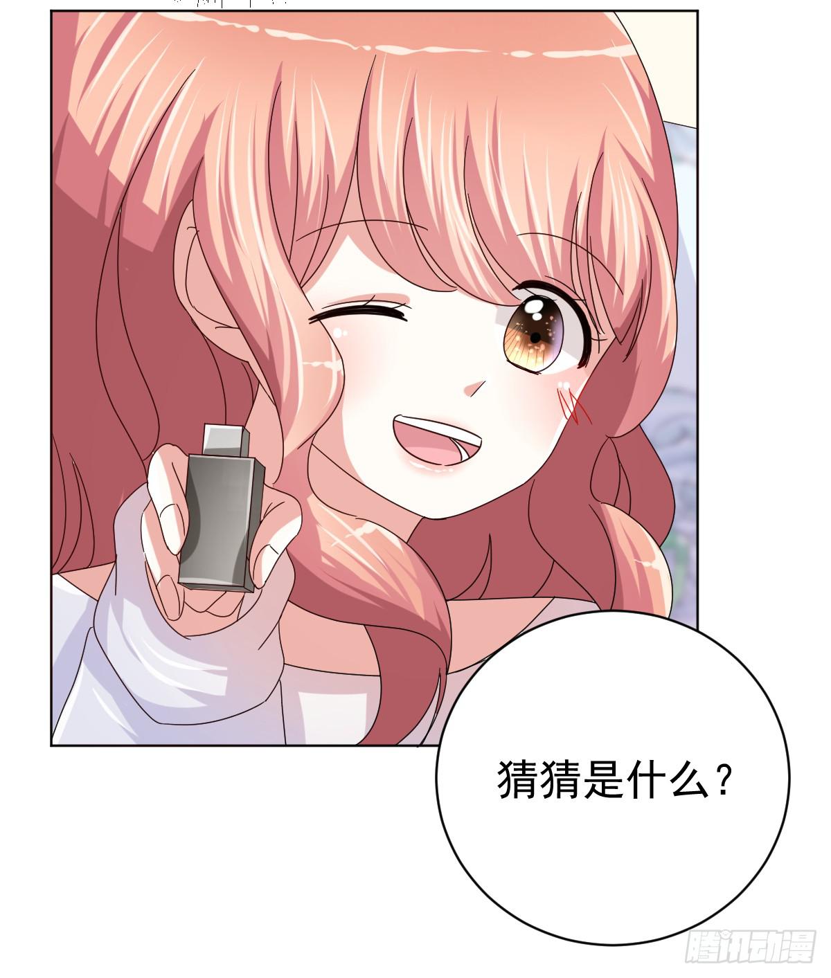 第三十四话10