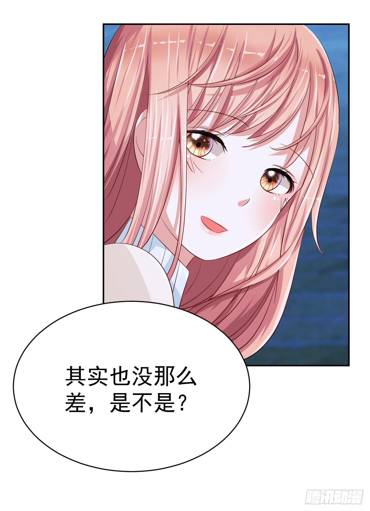 第十七话52