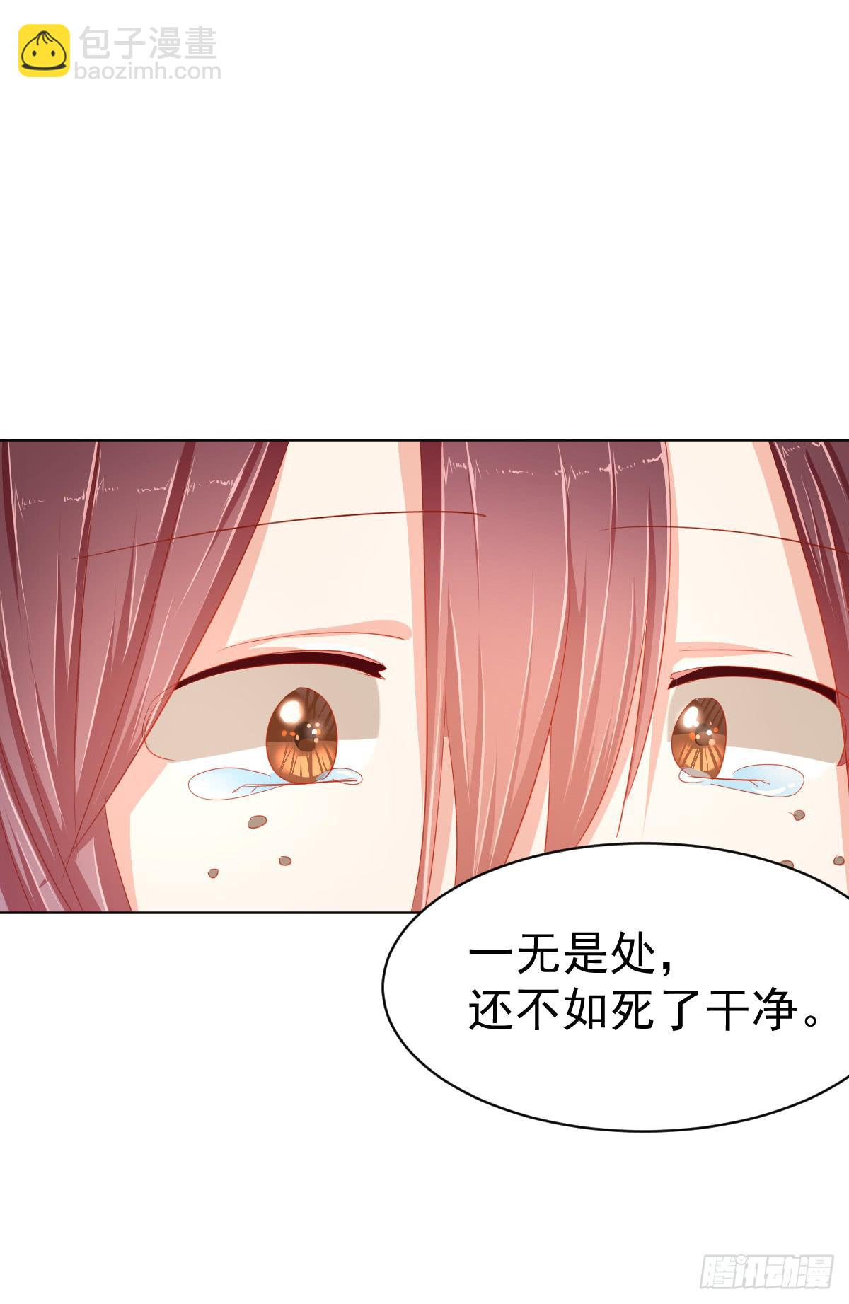 第三话15