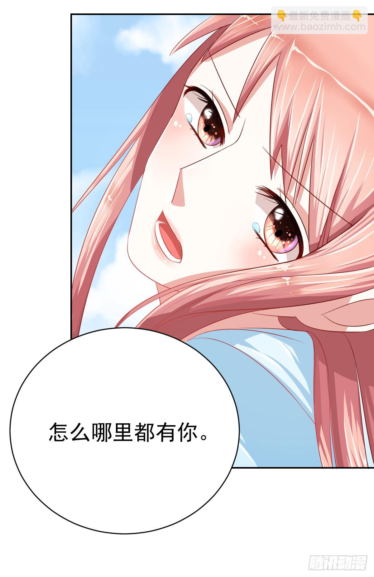 第十三话43