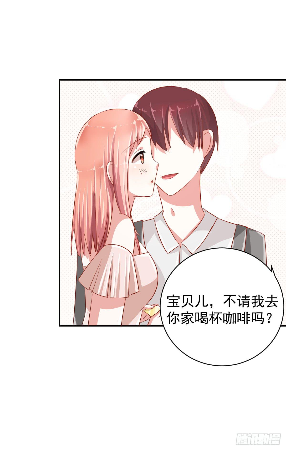第七话12