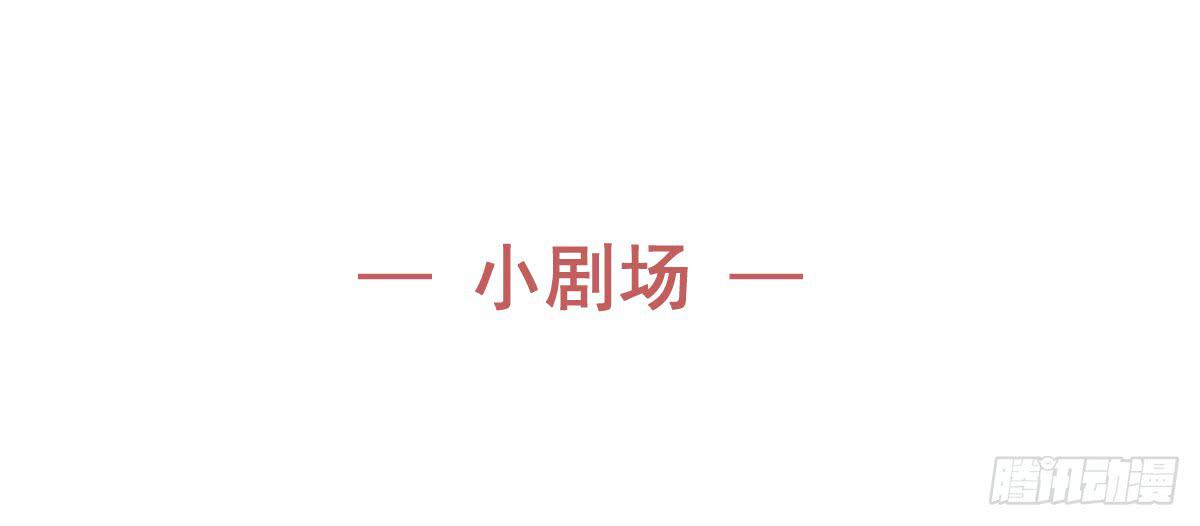 第三十六话53