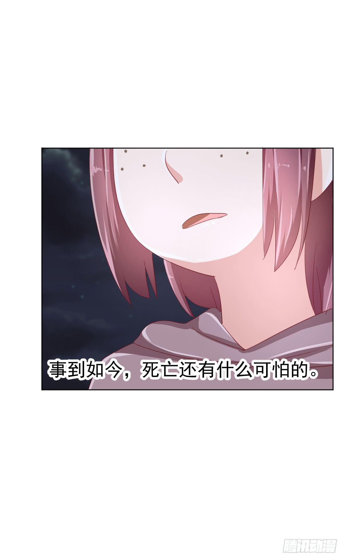 第三话45