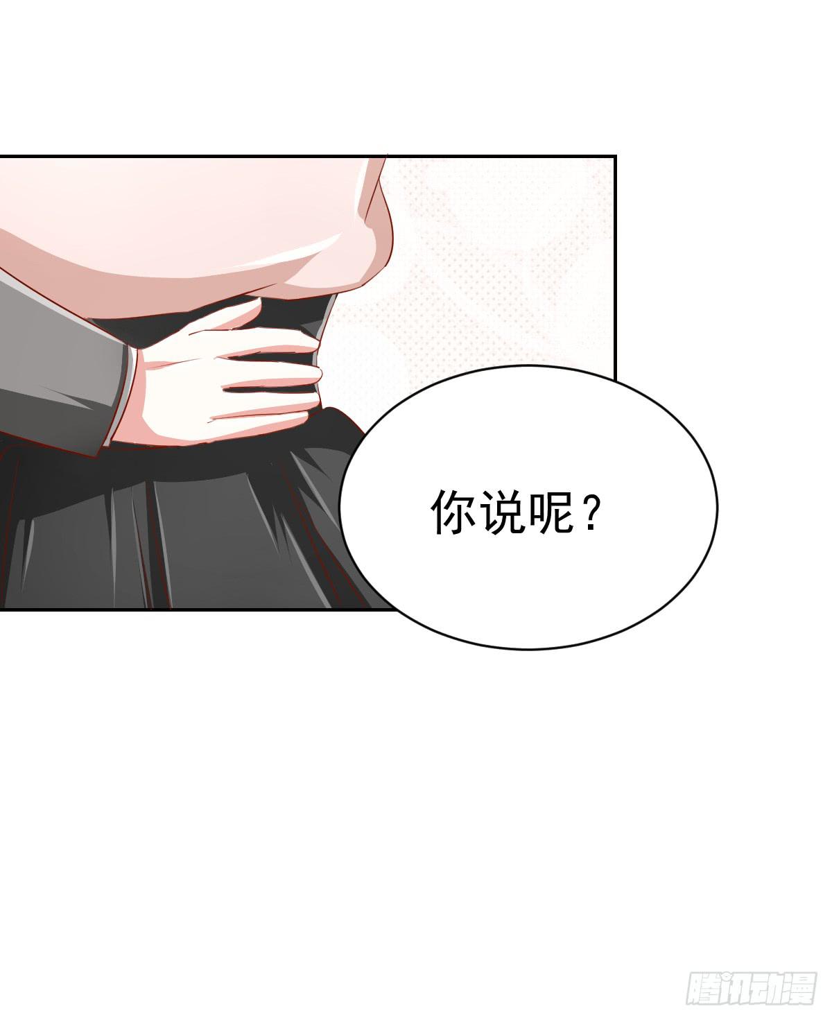 第七话14