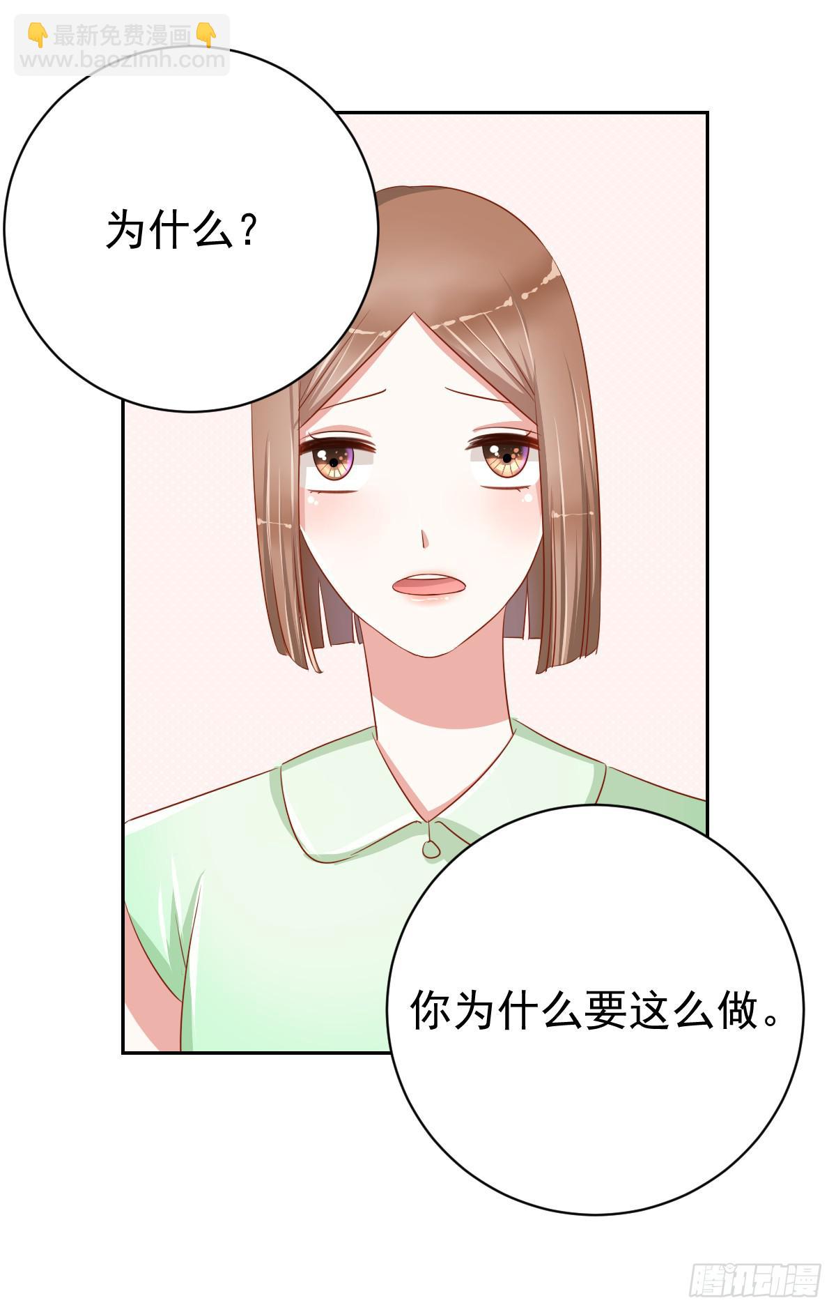 第十一话24
