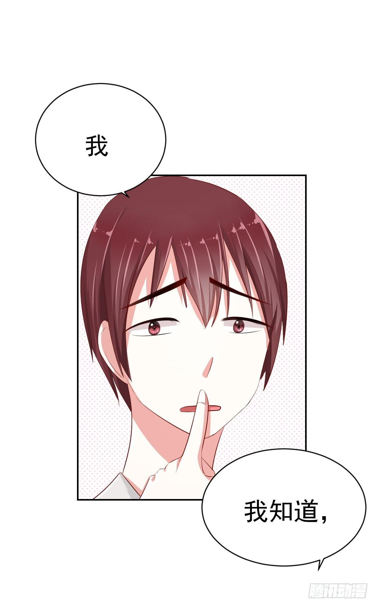 第七话46