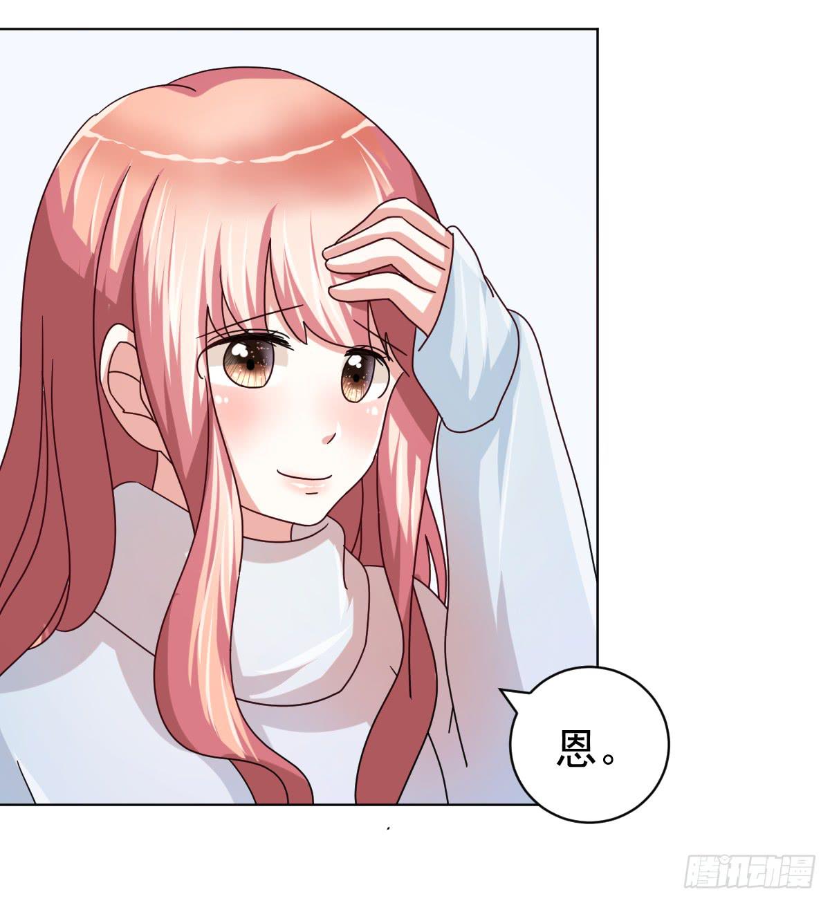 第四十话26