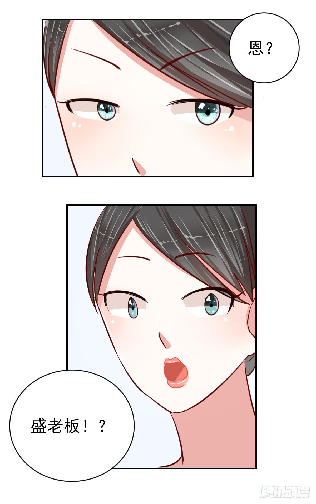 第十六话12