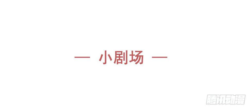 第三十三话50