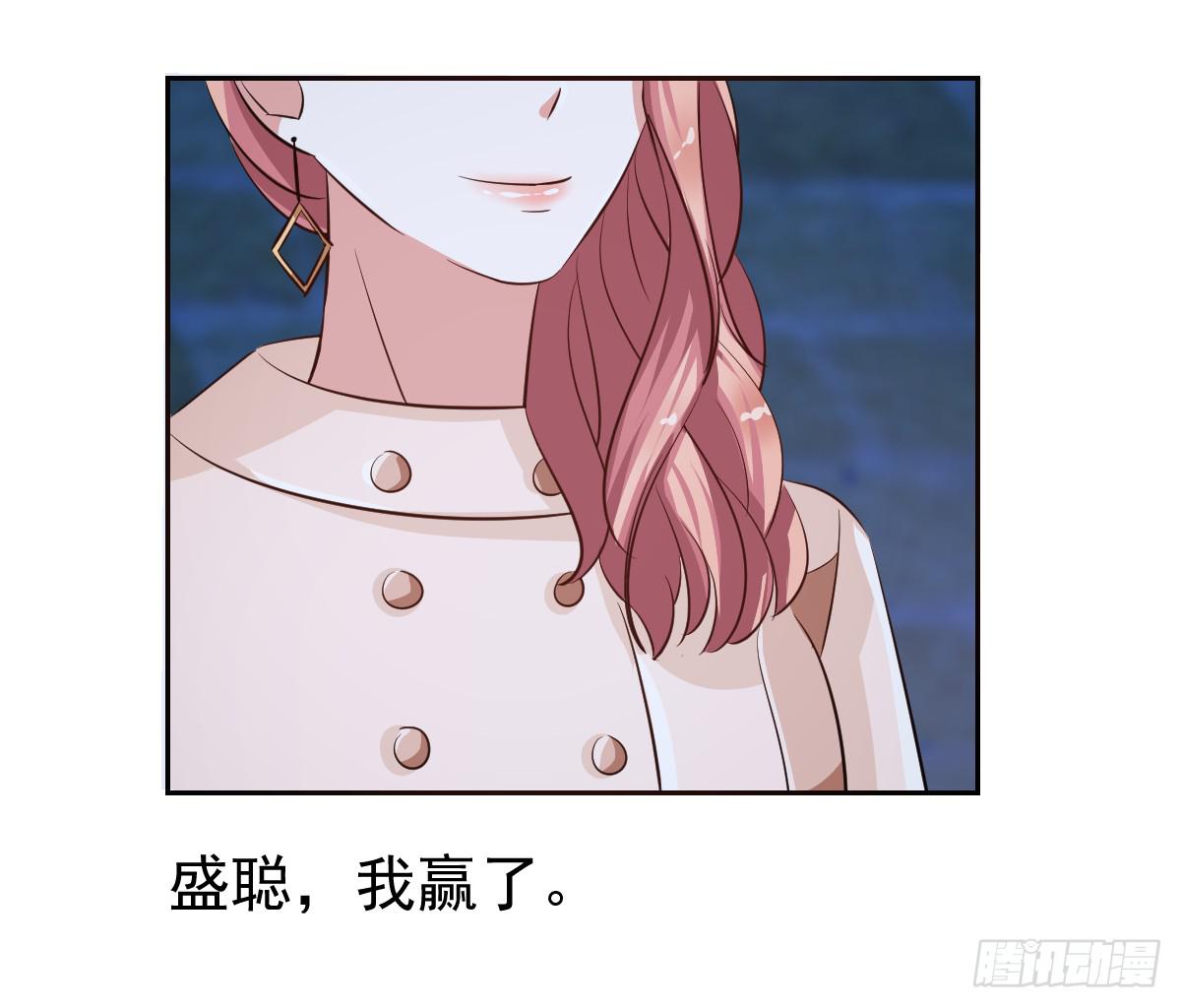第十八话49