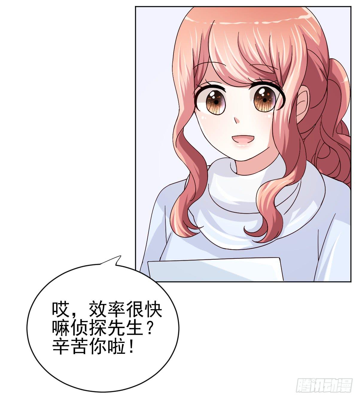 第三十一话11
