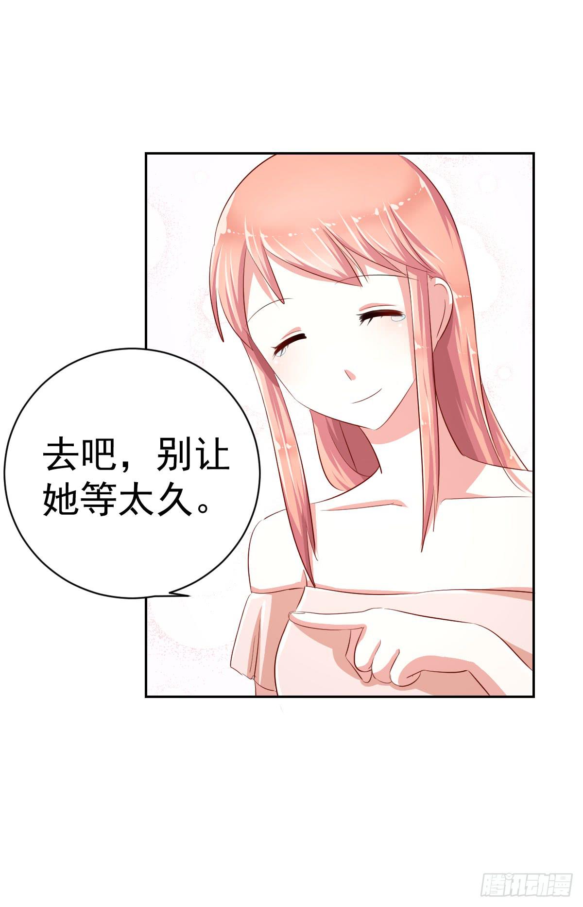 第七话47