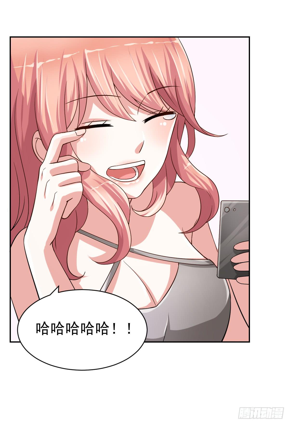 第二十三话22