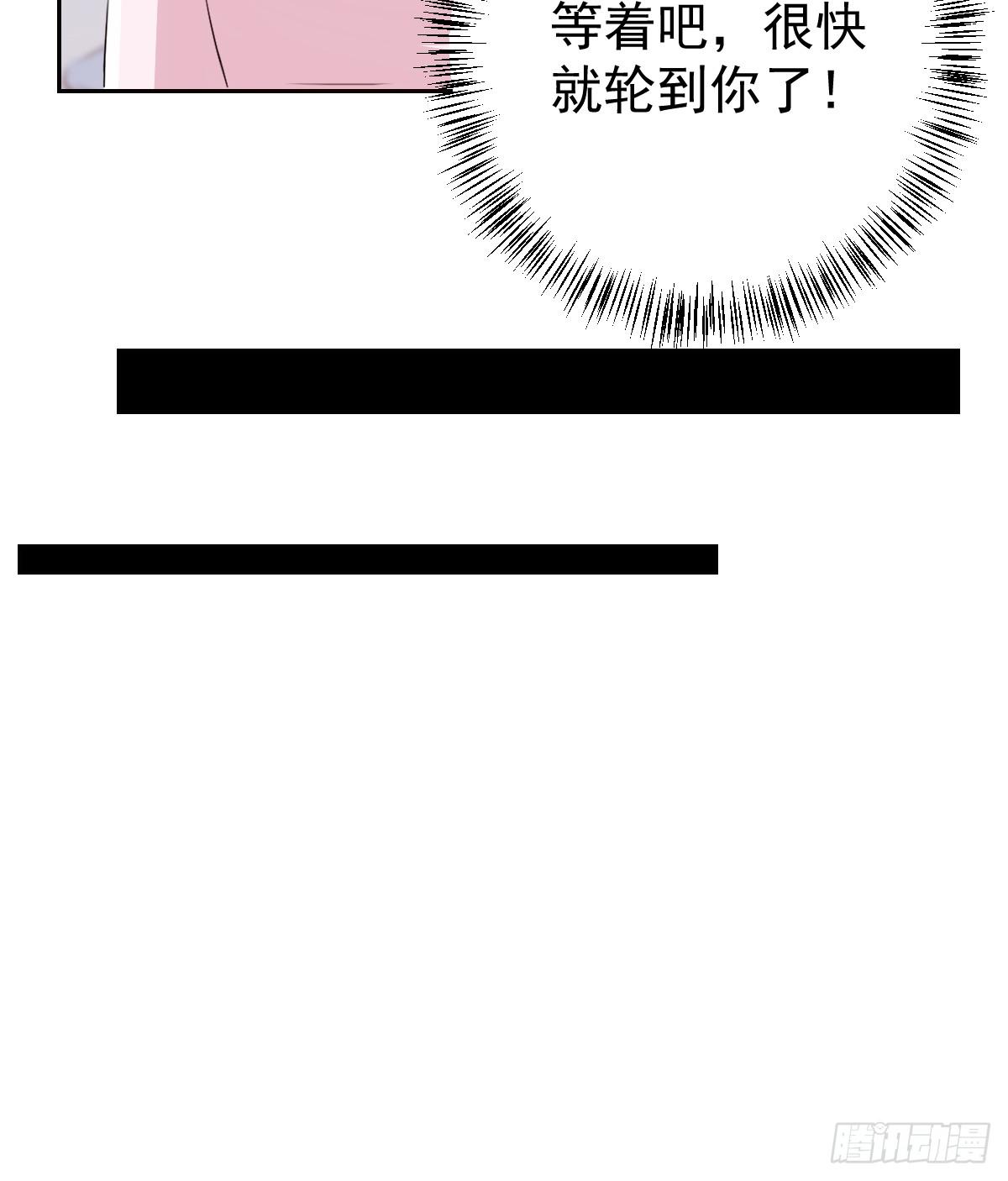 第二十一话13