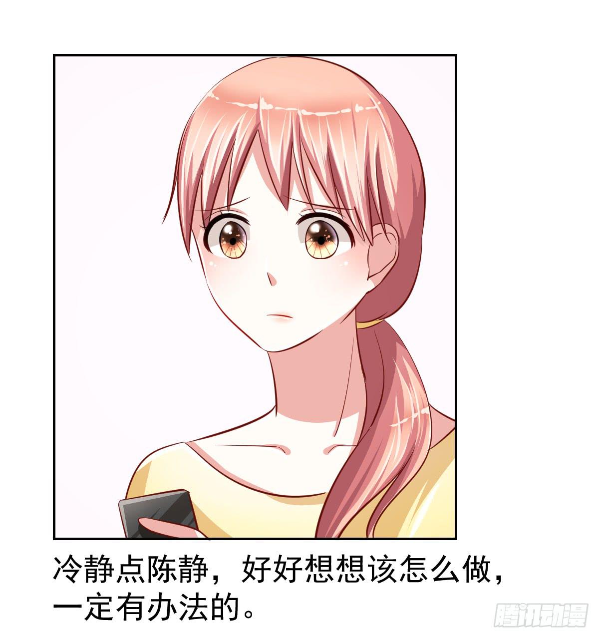 第十五话2