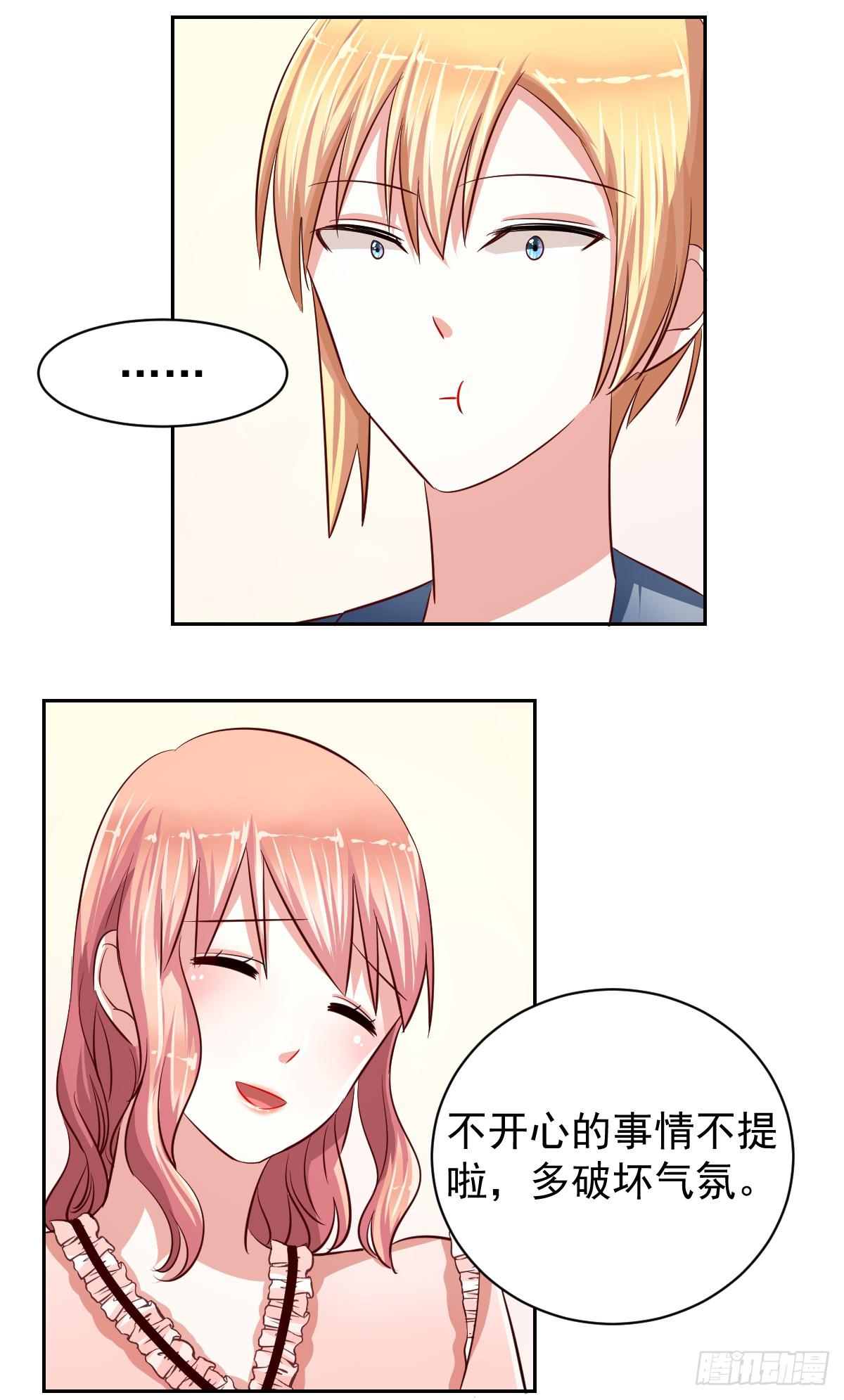 第十五话48