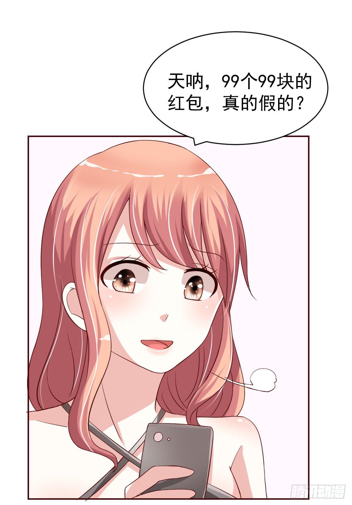 第二十二话49