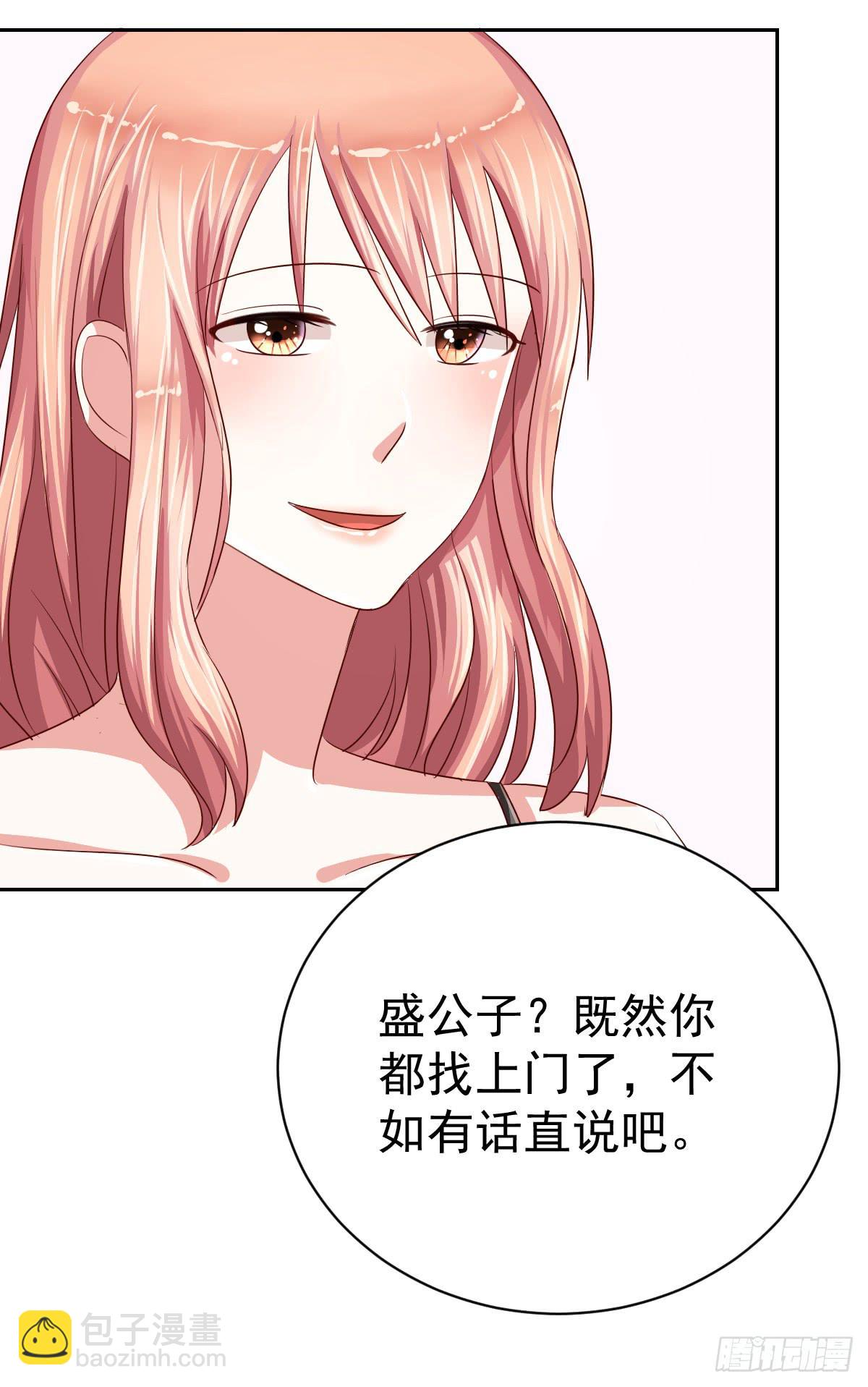 第十二话37