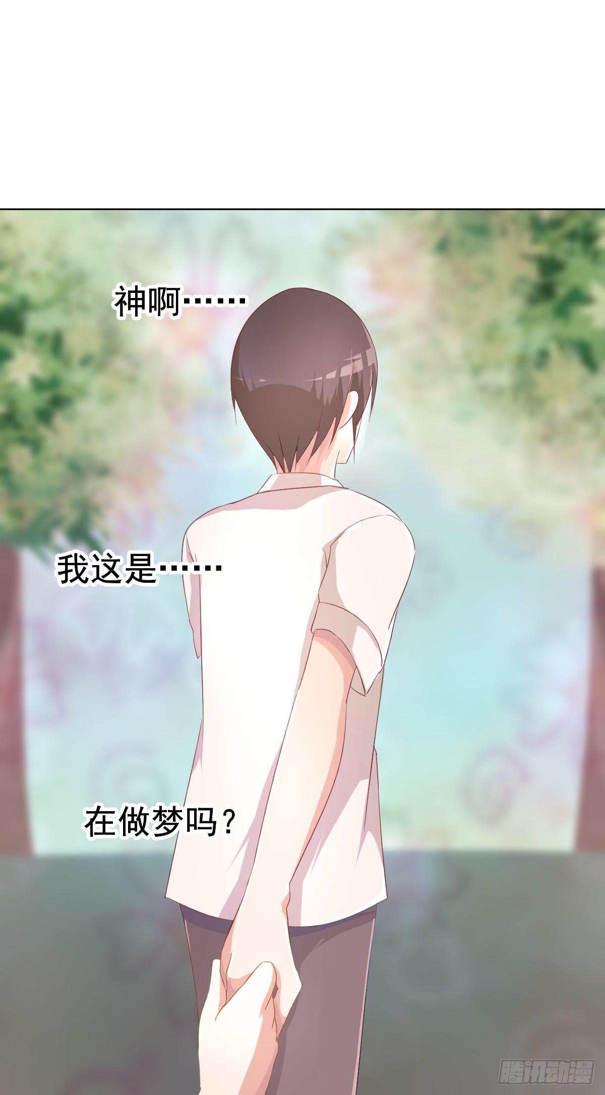 第一话22