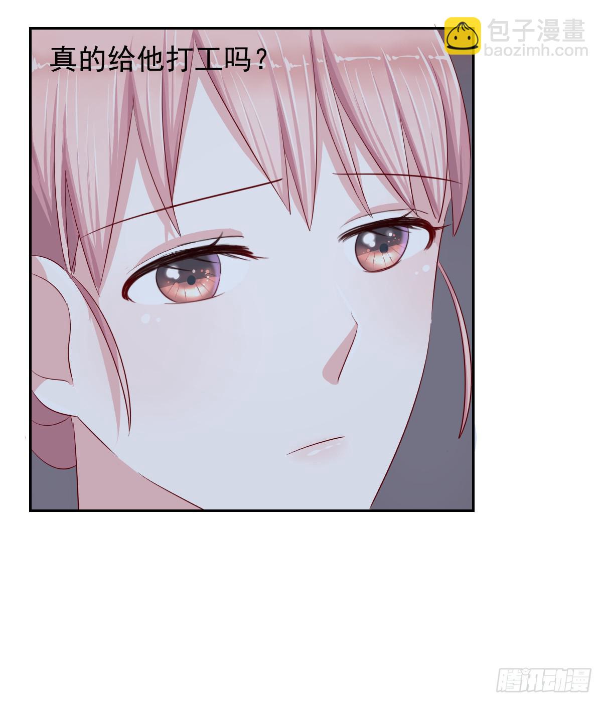 第十三话7