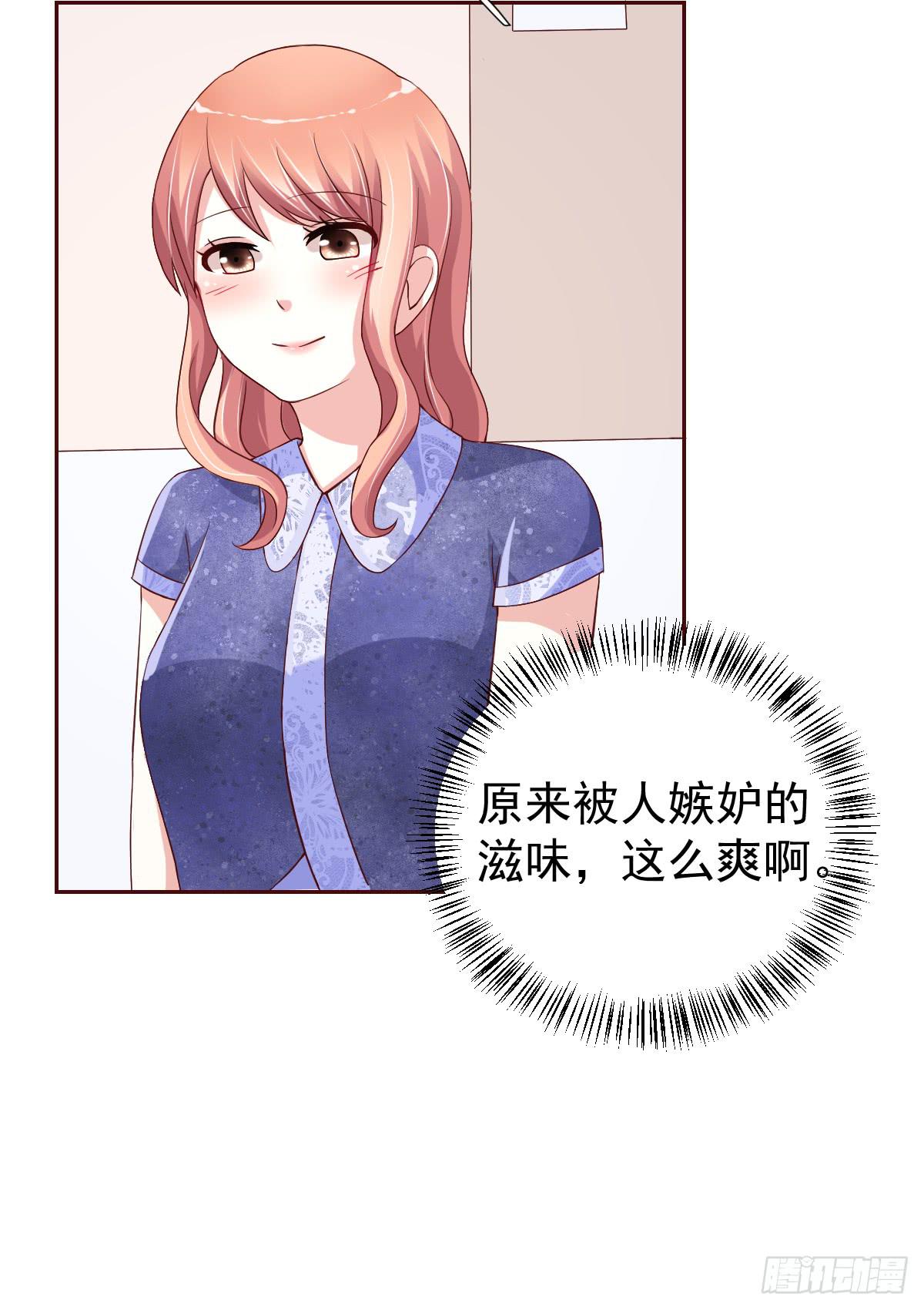第二十二话24