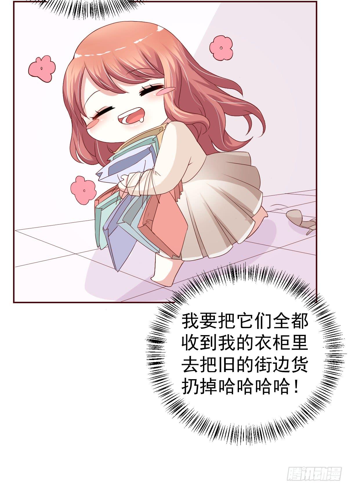 第二十一话42