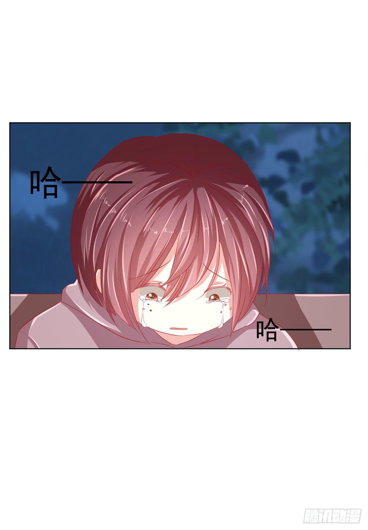 第三话31