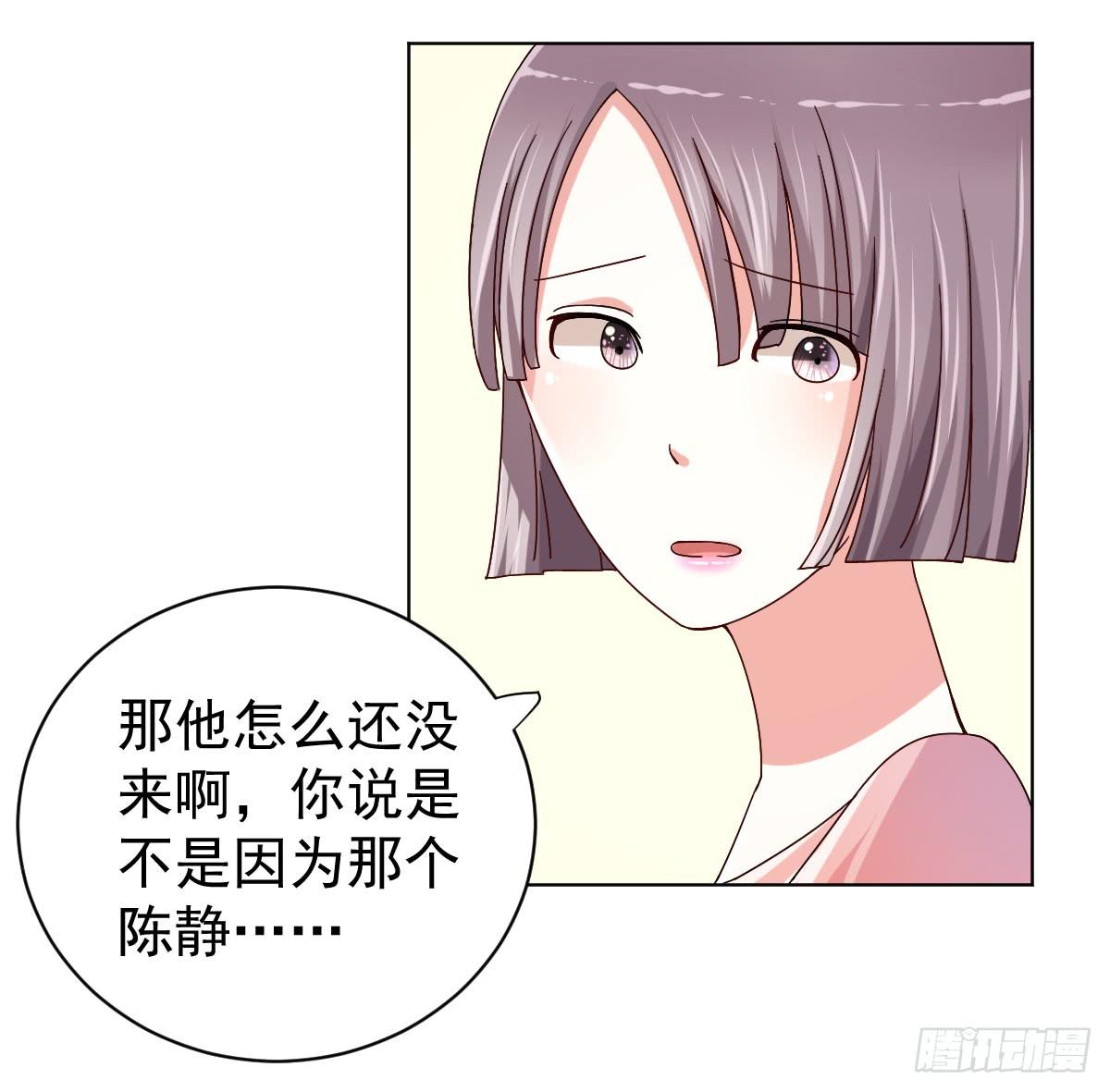 第二十九话4