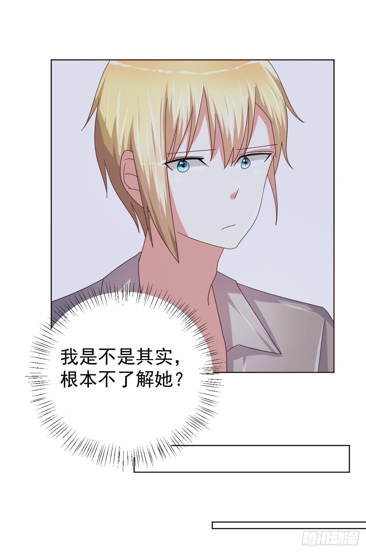 第三十九话26