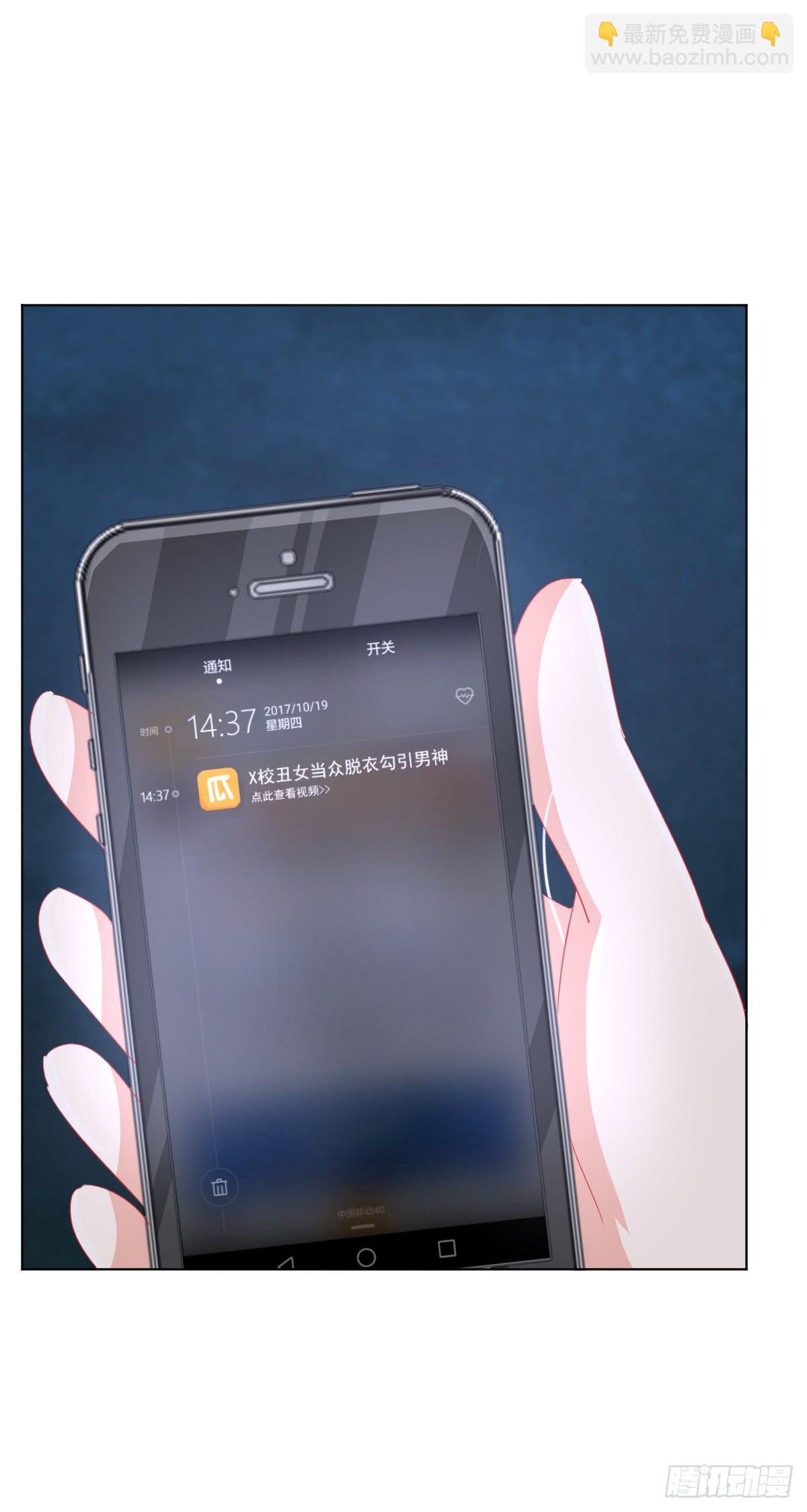 第三话25