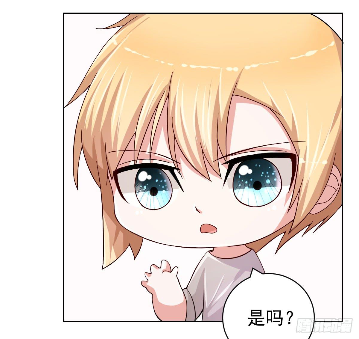 第二十六话4