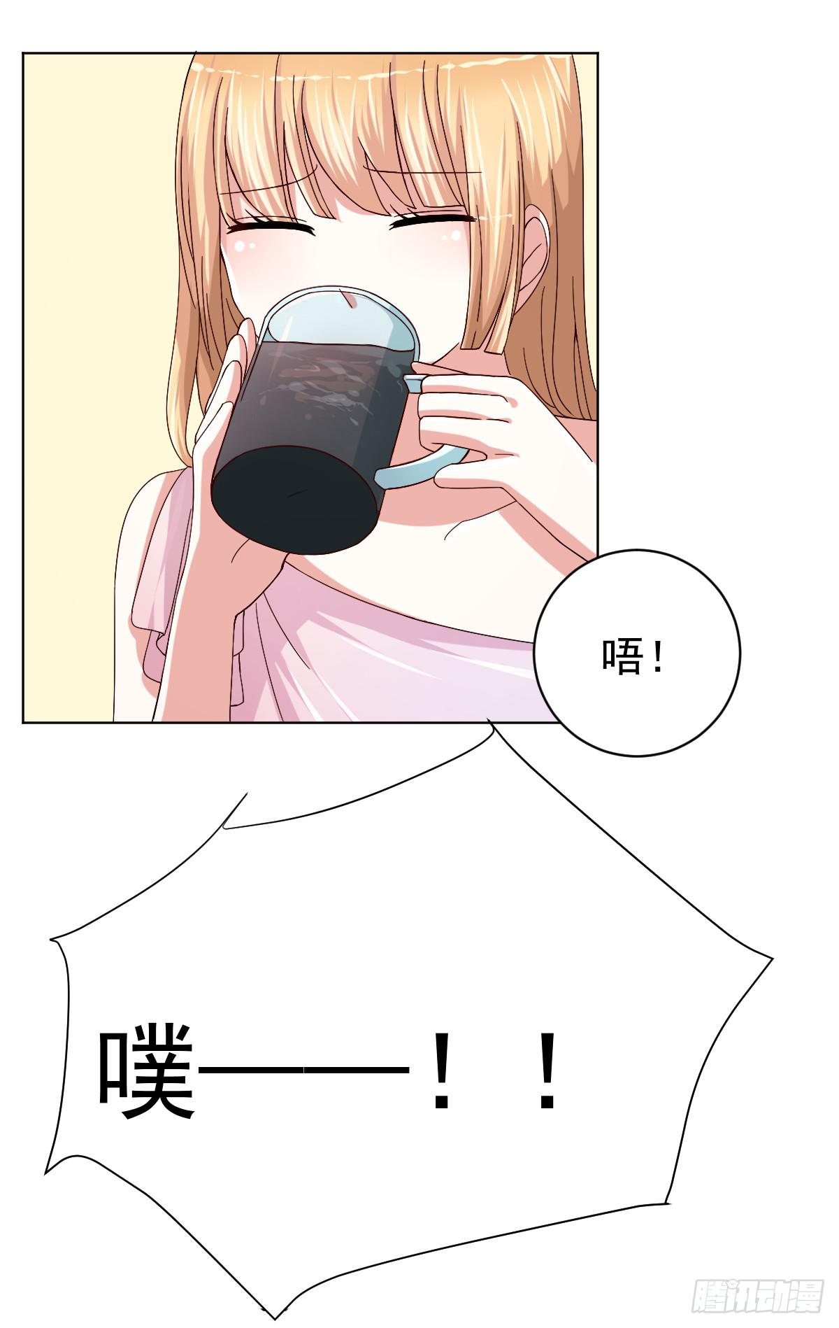第二十九话44