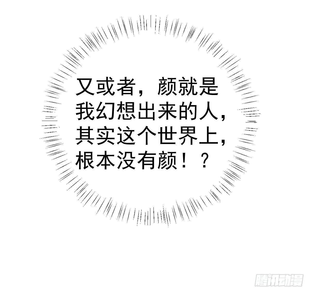第四十话22