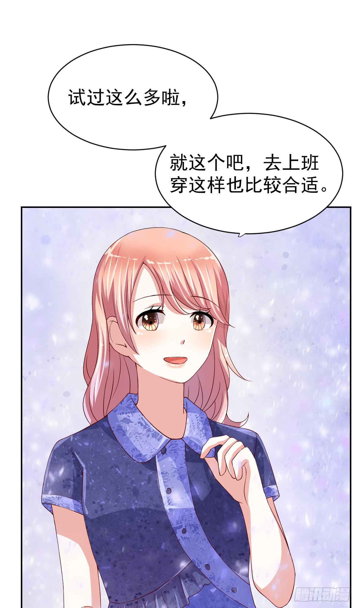 第二十一话20