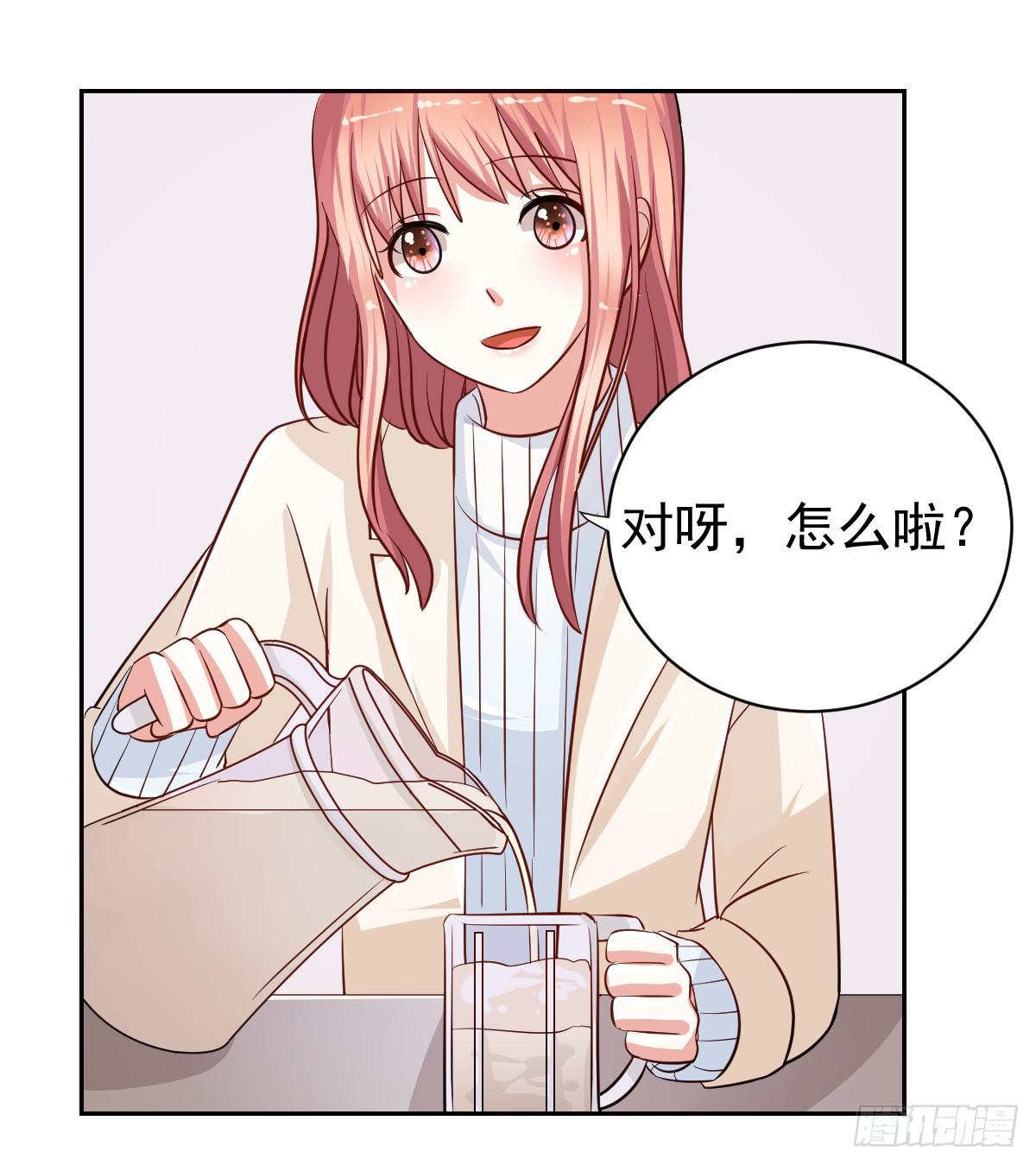 第十七话37