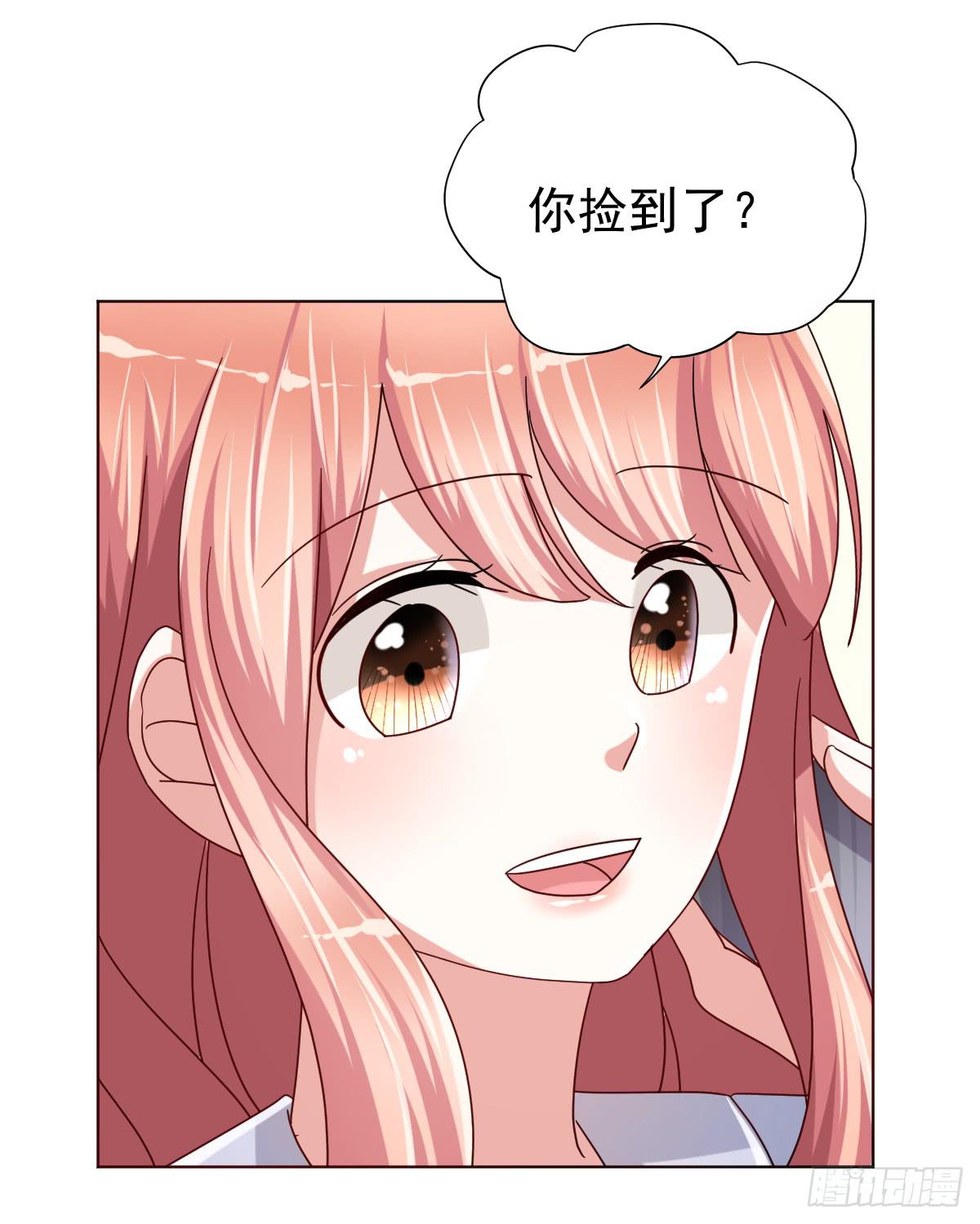 第三十八话11