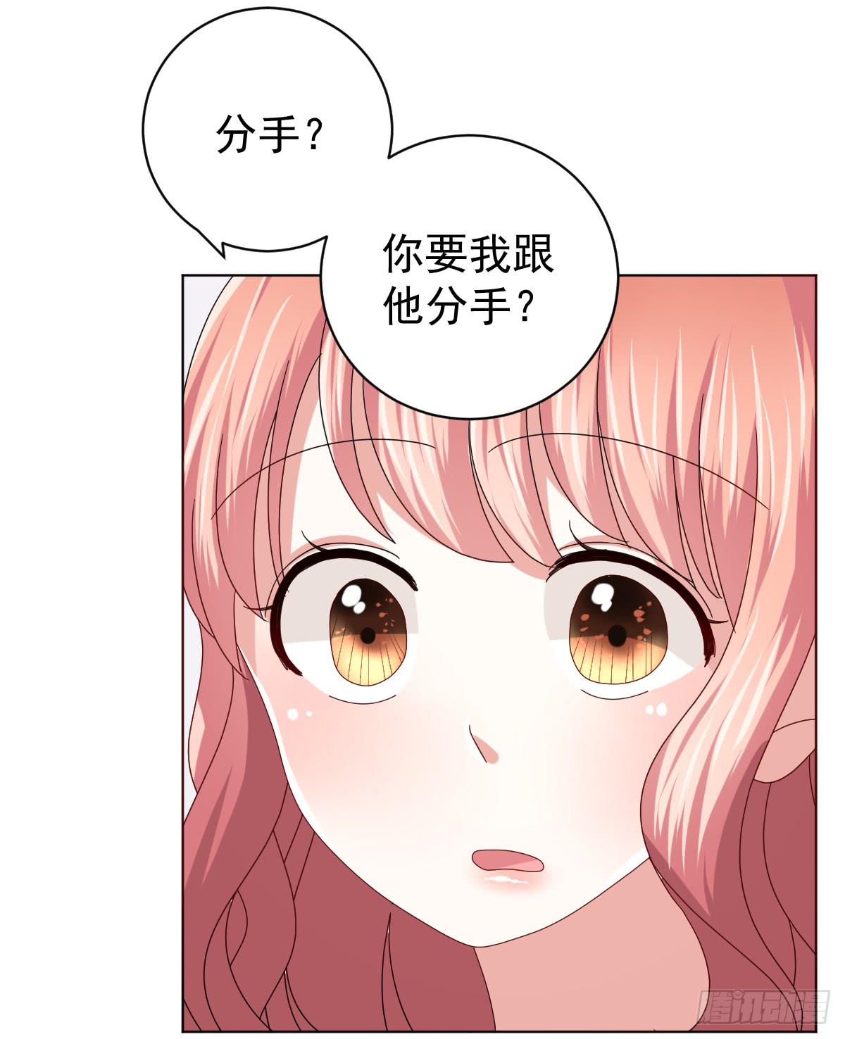 第三十五话26