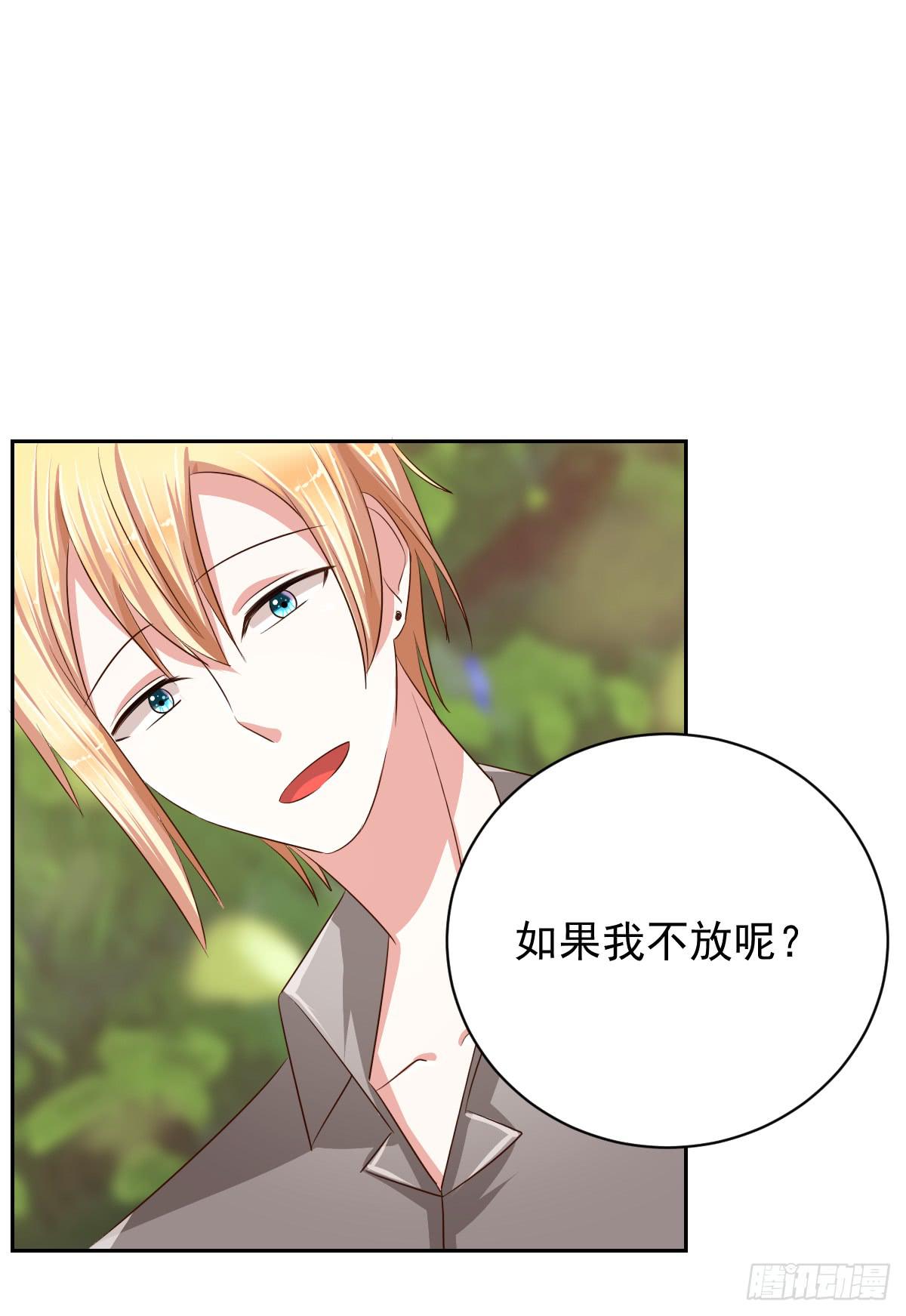 第十三话14