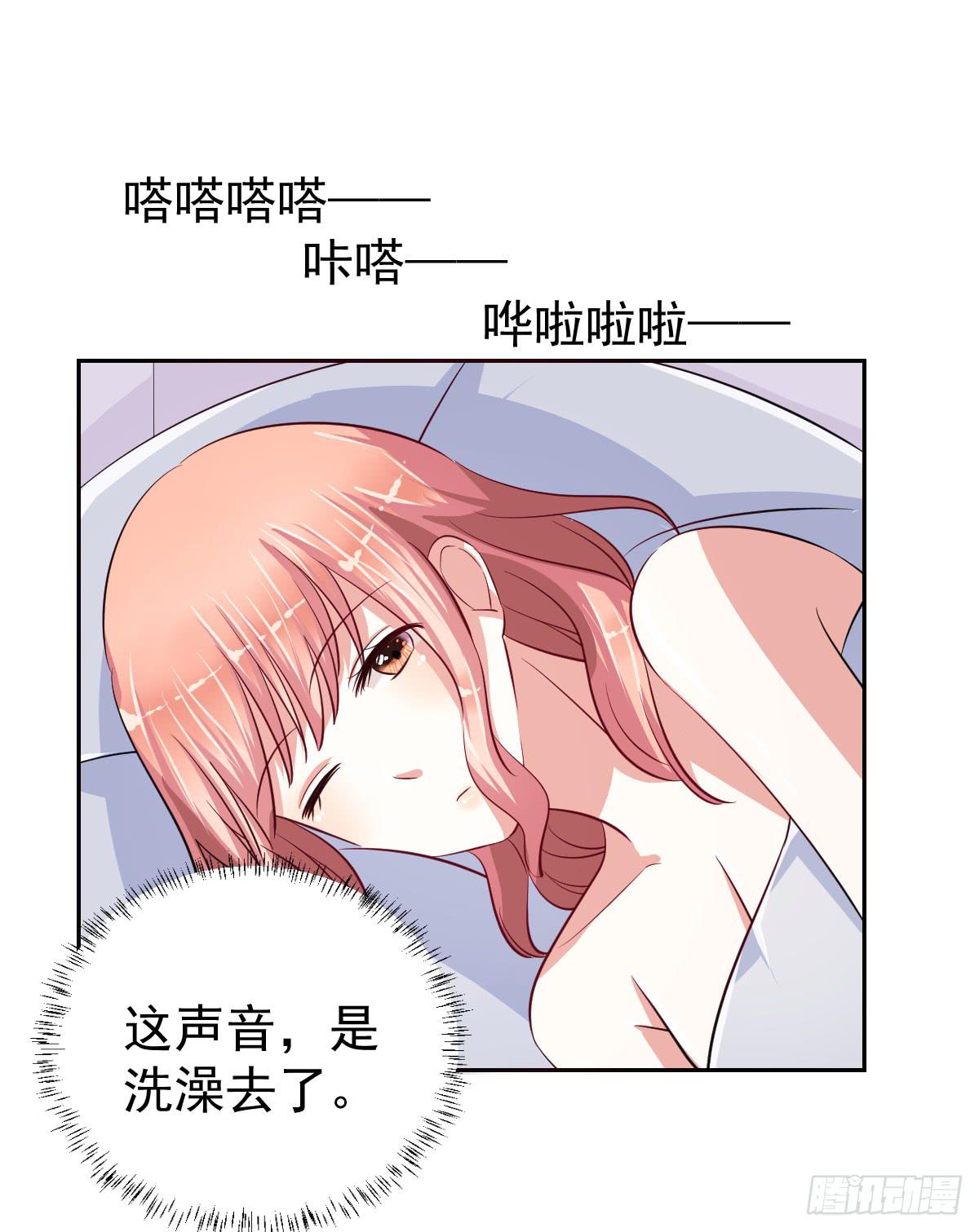 第十六话40