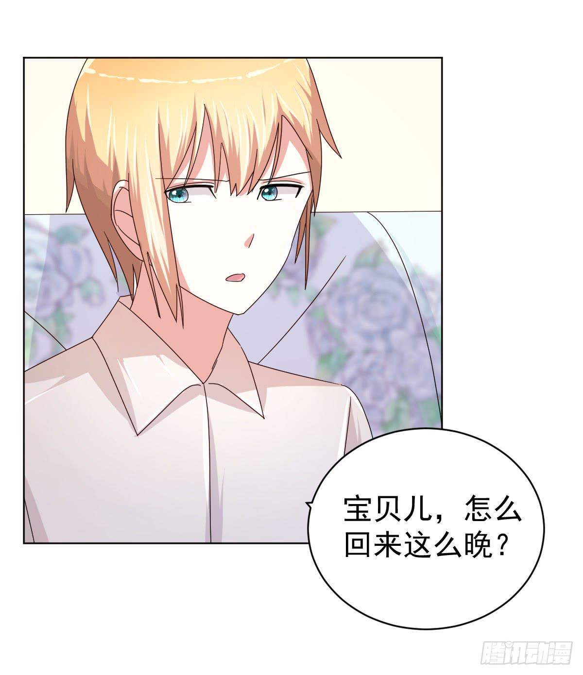 第三十四话2